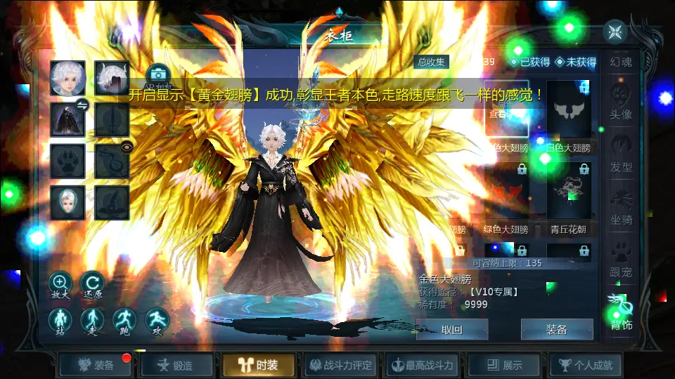 1655互通魔域【久久修仙魔域九职业】10月最新打包Win系半手工服务端 详细搭建教程 视频教程 本地验证 本地注册 全套工具 安卓客户端