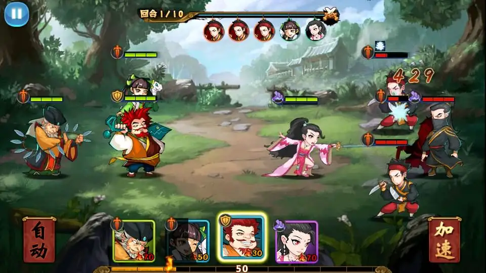 武侠卡牌手游【江湖侠客令魔神版】10月最新打包Win系一键服务端 详细搭建教程 通用视频教程 CDK授权后台 运营后台 安卓苹果双端