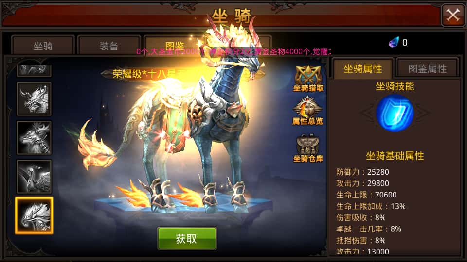 3D魔幻手游【全民奇迹15第三季跨服版】8月最新打包Win系服务端 详细搭建教程 本地注册 加解密工具 GM工具授权后台 安卓苹果双端