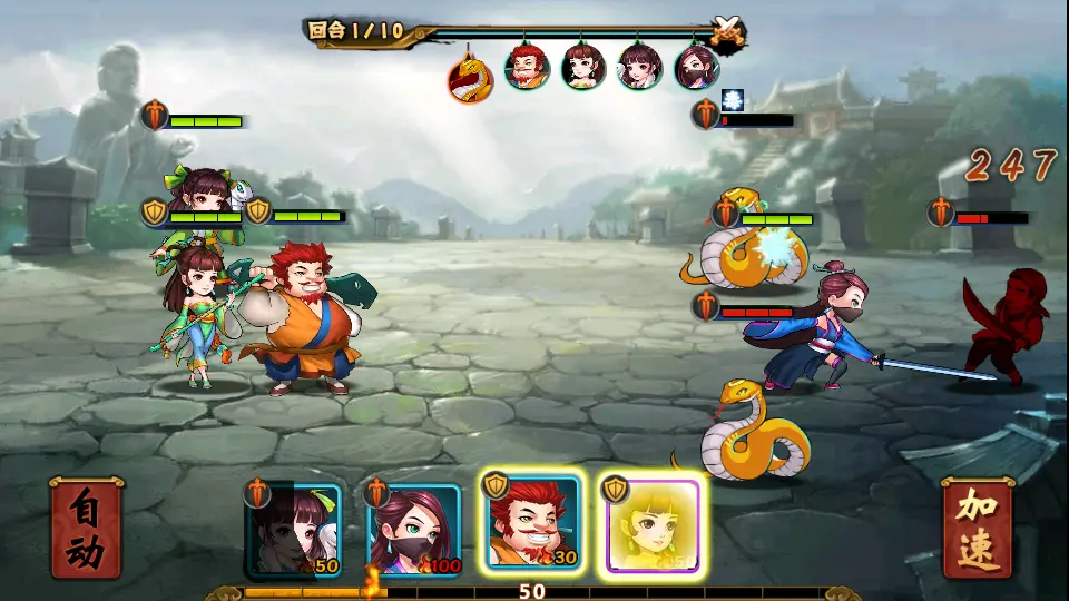 稀有卡牌回合手游【江湖侠客令五周年修复优化版】10月最新打包Win系一键服务端 详细搭建教程 视频教程 GM运营后台 安卓苹果双端