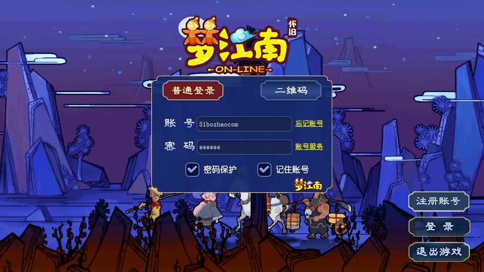 GGE2互通西游【梦江南2】最新整理Win系服务端 安卓苹果PC三端 全套源码 详细搭建教程-源码资源网