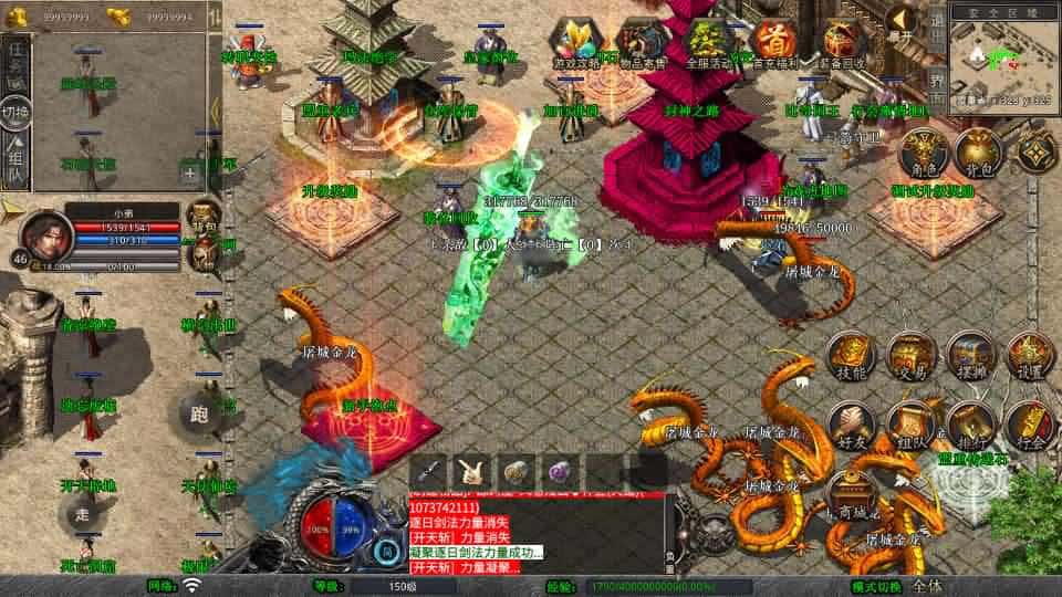【XO封神暴风合击1.80版第二季】1月21收集整理Win2012服务端-XO三端引擎传奇手游-带详细搭建教程-通用视频教程-加密工具-PC安卓苹果端
