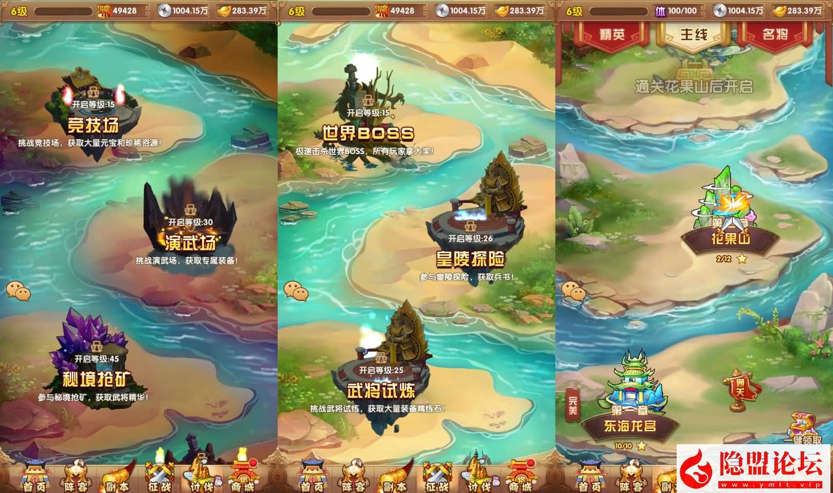 卡牌回合手游【最强战兵代金券内购版】最新整理单机一键即玩镜像端 Linux手工服务端 全套源码 双端 管理后台 CDK授权后台
