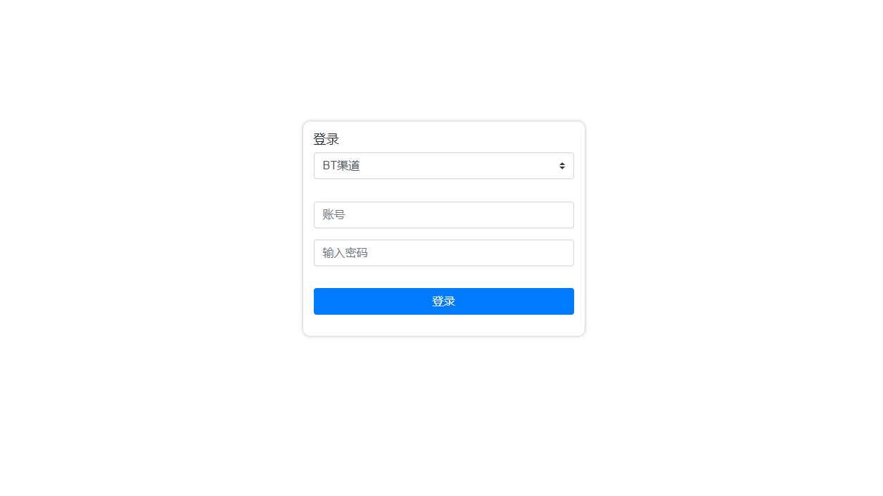 稀有三网H5游戏【山河Q传H5】2023最新整理Win一键即玩服务端 GM运营后台 教程【站长亲测】