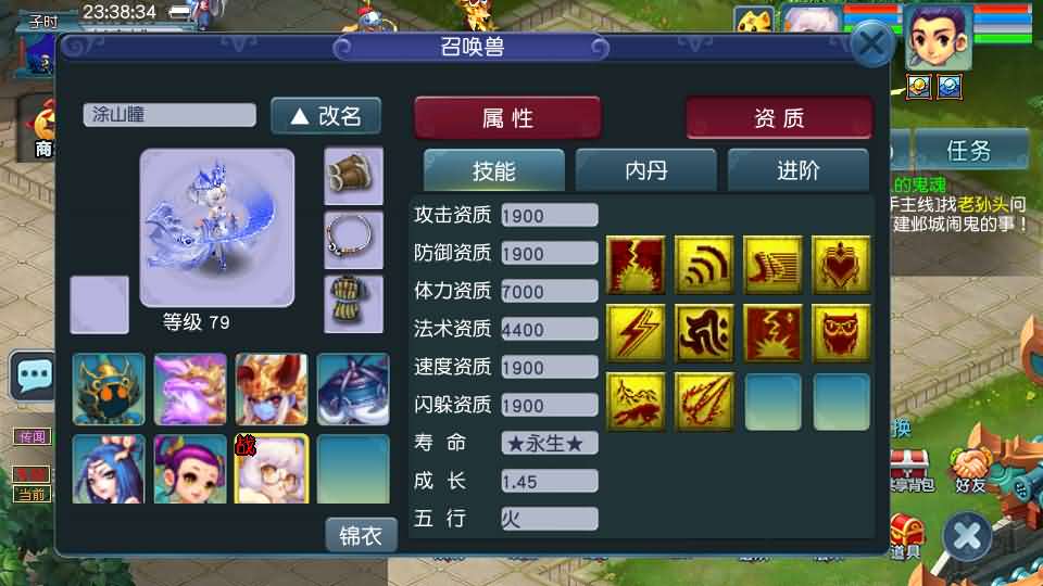 【绘梦长安-精锐篇】12月20日收集打包Win系服务端-GGE2互通西游-带详细搭建教程-通用视频教程-内置GM工具-安卓苹果PC三端-全套源码攻略