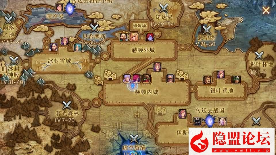 横版闯关手游【全明星之抗日剑在弦上阿拉德】最新整理单机一键即玩镜像端+Linux手工服务端+配套表+全功能管理后台+GM授权后台+安卓苹果双端