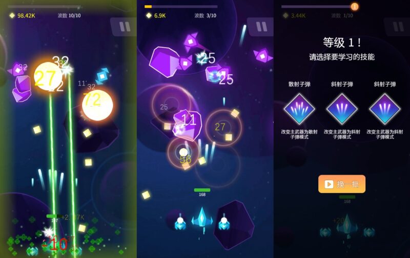 【星河机战队-H5】1月30日收集打包WIN系一键服务端 Linux手工端-三网机战射击H5游戏-带详细搭建教程-上传网站即玩-源码资源网