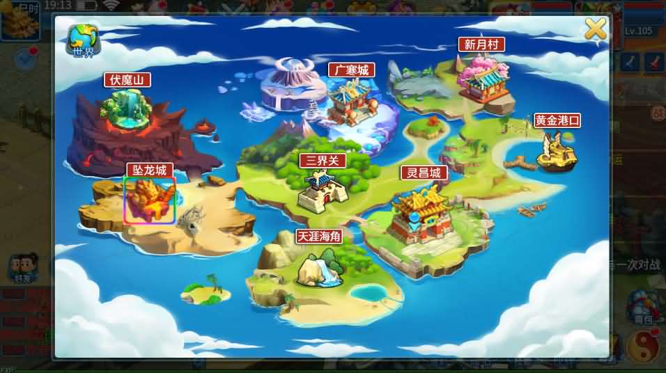 Q萌回合手游【天书奇谈3D巅峰修复版】最新整理单机一键即玩镜像端 Linux手工服务端 多区跨服 加解密工具 CDK授权后台 安卓苹果双端 详细搭建教程 视频教程