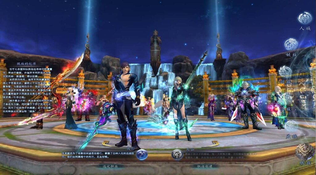 3D魔幻RPG端游【完美国际155亿信完美6职业】11月最新整理VM单机一键端 Linux手工服务端 详细搭建教程 通用视频教程 网页注册 GM工具 PC客户端