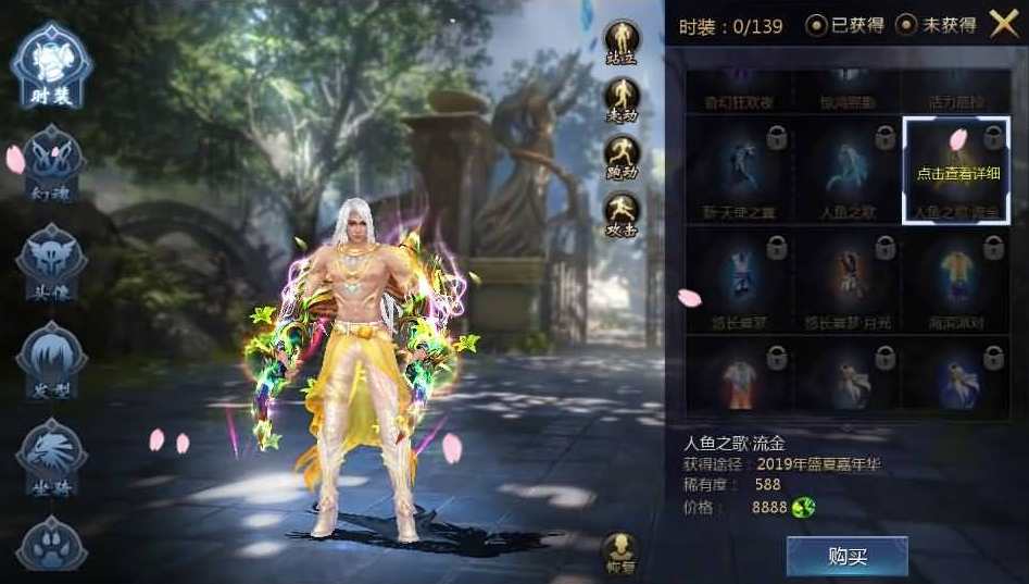 3D魔幻手游【定制怀旧魔域三职业】Win一键即玩服务端 GM后台