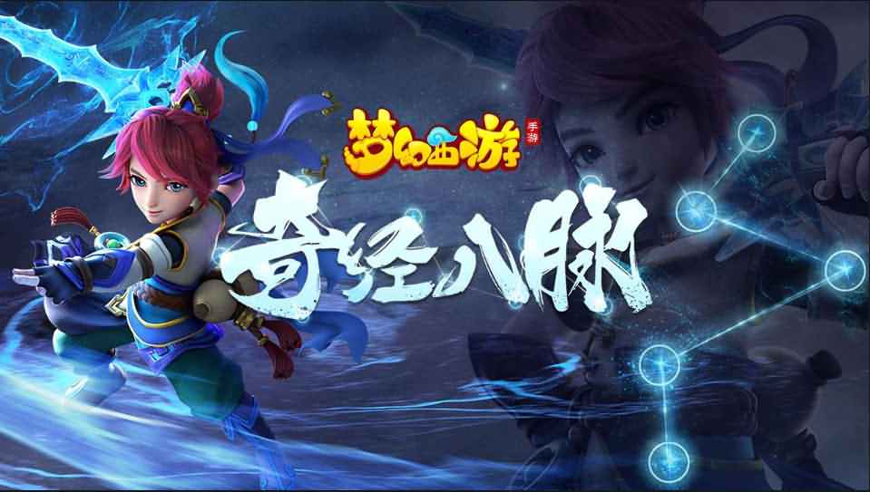MT3换皮梦幻【岁月西游】最新整理Linux商业开服手工服务端+安卓苹果双端+GM后台+详细搭建教程-源码资源网