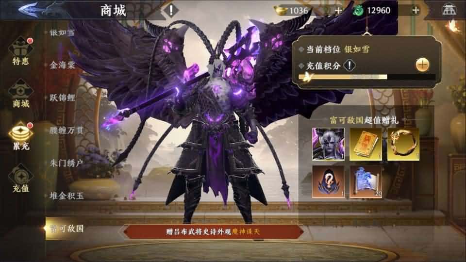 【极无双2觉醒之卧龙列传】1月15日收集打包Linux手工服务端-3D动作ARPG手游-带详细搭建教程-视频教程-CDK授权后台-热更APK-安卓苹果双端