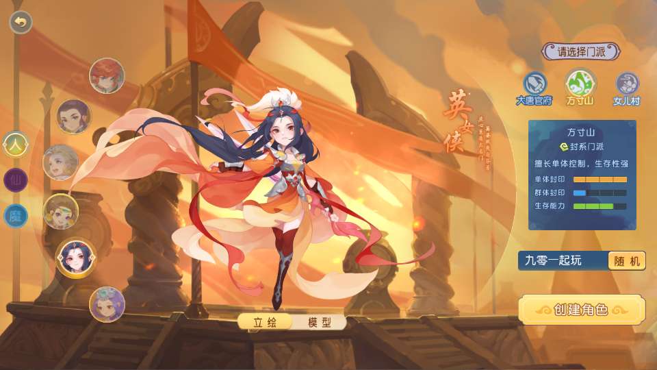 MT3换皮MH【紫禁之巅2双经脉尊享挂机版】2025最新整理单机一键即玩镜像端 Linux手工服务端 源码 管理后台 教程