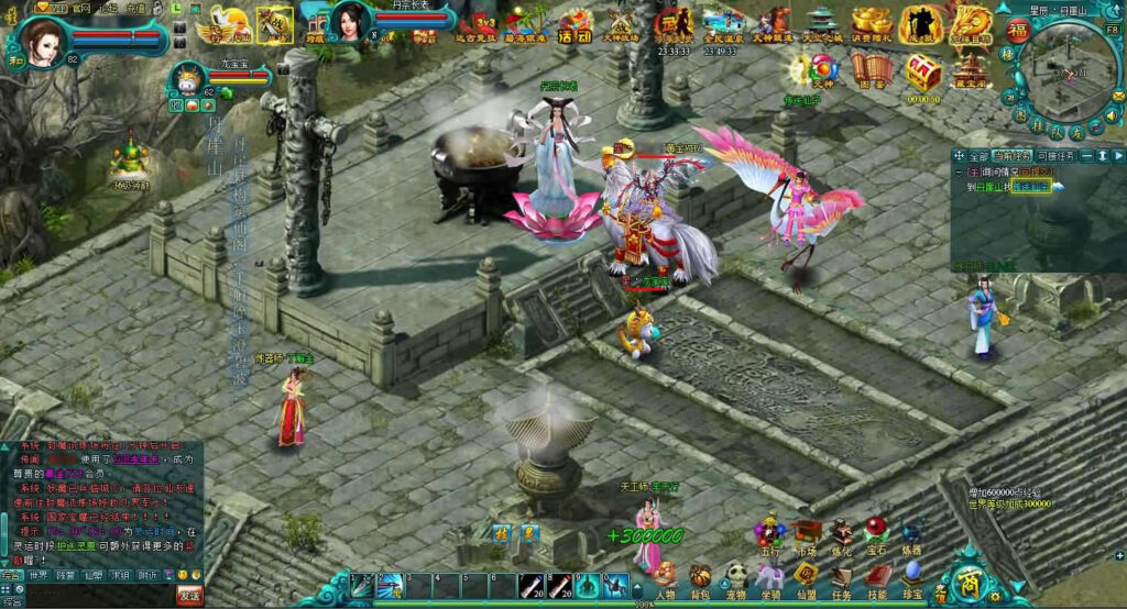 【凡人修真2之斗神弑妖】12月6日收集打包WIN系一键服务端-玄幻修真页游-带详细搭建教程-外网教程-GM工具