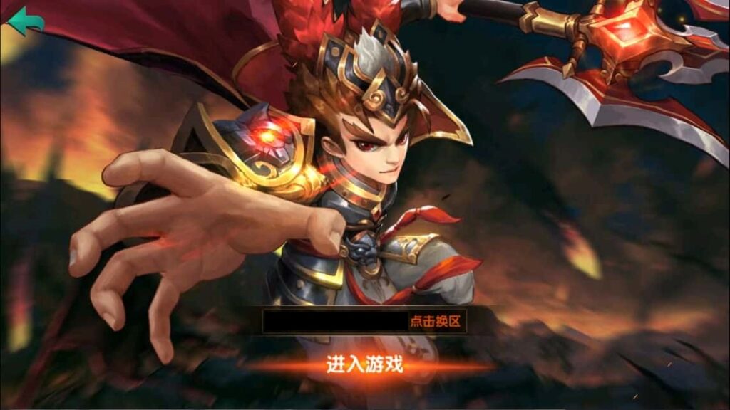 三国卡牌回合手游【无敌三国魔神版】8月最新打包Win系服务端 详细搭建教程 通用视频教程 管理后台 GM授权后台 安卓苹果双端