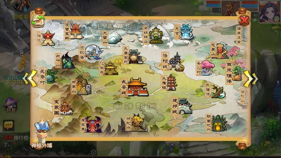 MT3换皮MH【紫禁之巅2双经脉尊享挂机版】2025最新整理单机一键即玩镜像端 Linux手工服务端 源码 管理后台 教程