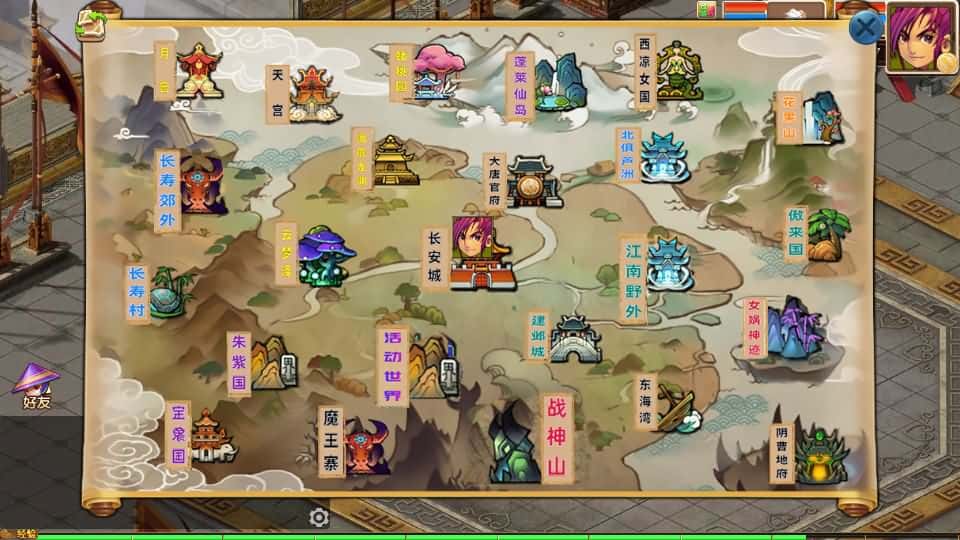 【梦幻之大富大贵S2全靠爆尊享挂机版】5月8日最新整理Linux手工服务端-MT3换皮梦幻-带详细搭建教程-通用视频教程-GM后台-全套源码-安卓苹果双端