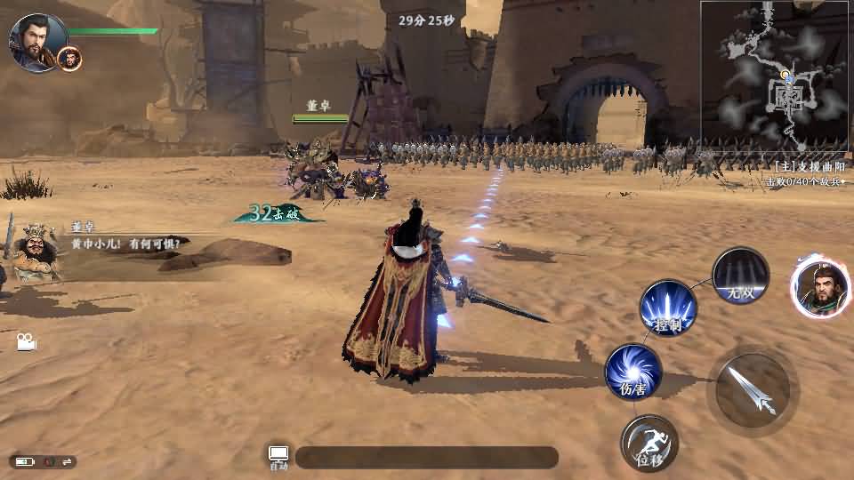 【极无双2觉醒之卧龙列传】1月15日收集打包Linux手工服务端-3D动作ARPG手游-带详细搭建教程-视频教程-CDK授权后台-热更APK-安卓苹果双端