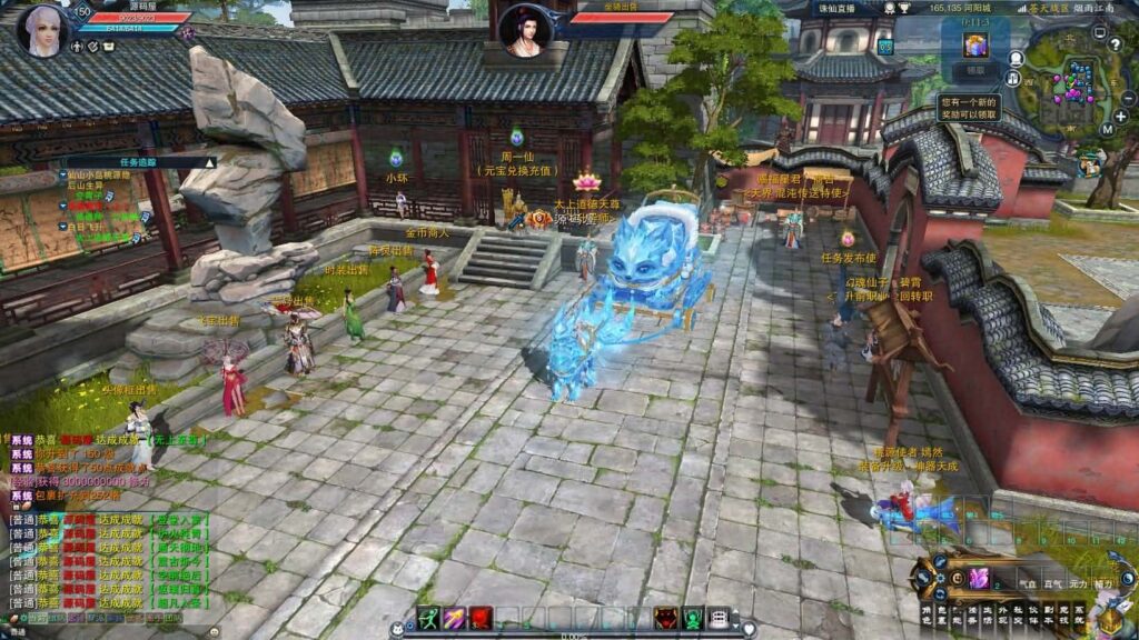 【诛仙3系列之桃源诛仙18职业精修版】5月26日最新整理Linux服务端-3D仙侠端游-带详细文本教程-通用视频教程-GM工具-WEB注册-PC客户端