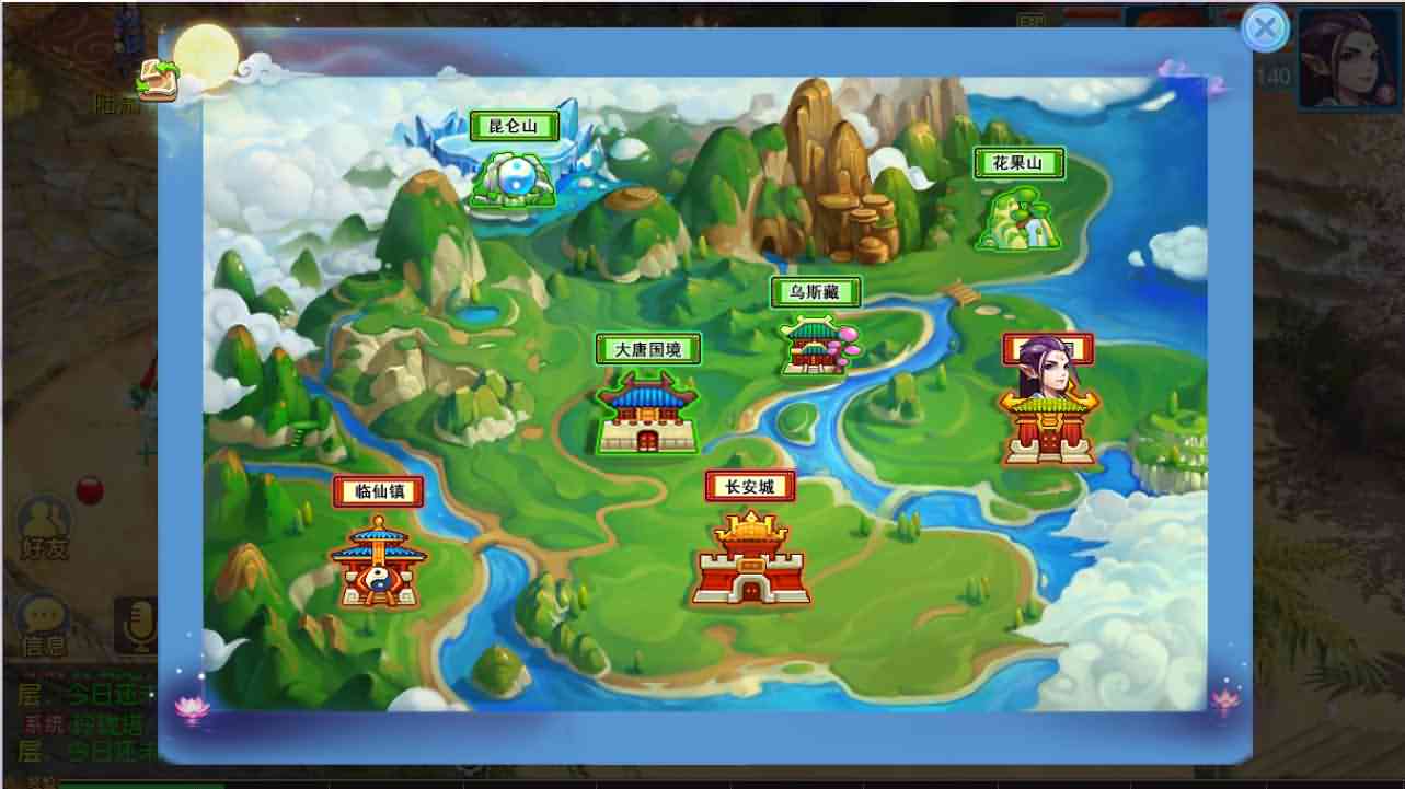 MT3换皮梦幻【神武4】最新整理独家手工端+安卓苹果双端+GM后台+详细搭建教程+全套源码