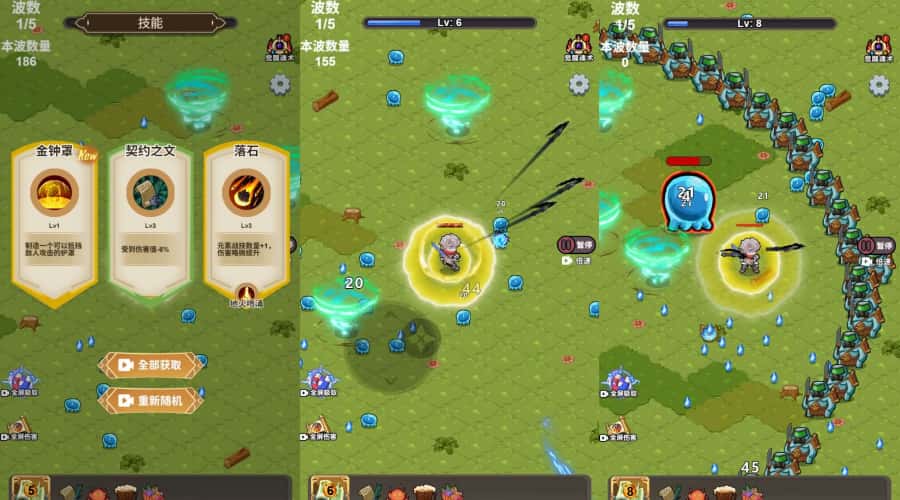 三网割草H5游戏【斗魂大陆H5】11月最新整理WIN系一键服务端 Linux手工服务端 详细搭建教程 源码
