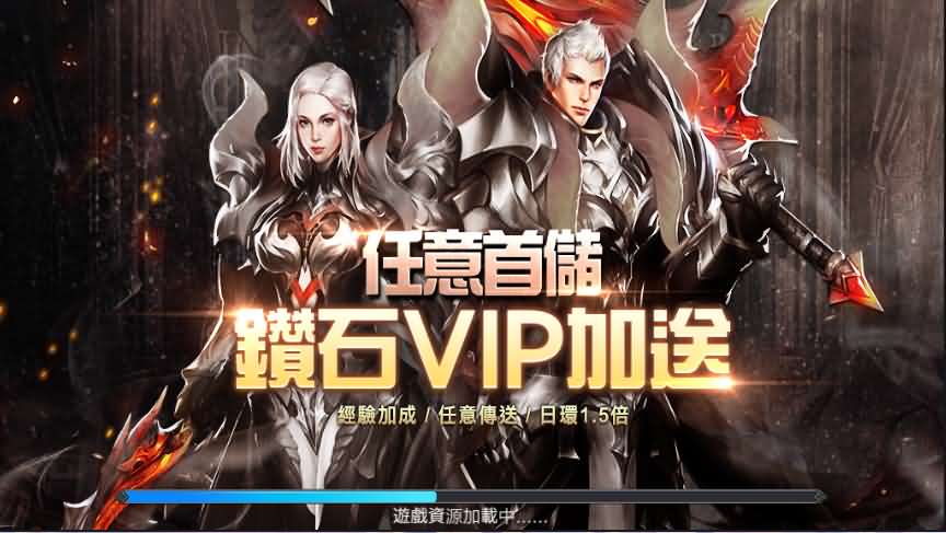 魔幻3D手游【神佑之路】2021整理单机一键即玩镜像服务端+Linux手工服务端+新版GM授权后台+视频教程-源码巢