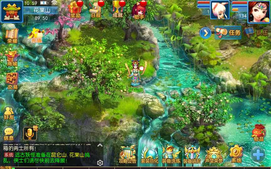 老资源-回合MT3换皮梦幻【神武4最新修复端】2021整理单机一键即玩镜像服务端(Linux本地学习手工端 GM授权后台)【站长亲测】