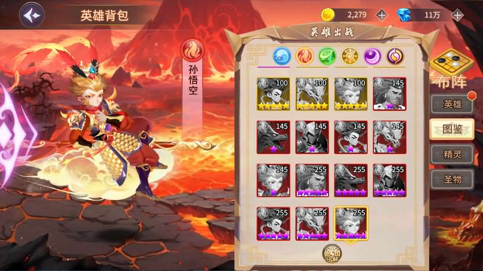 图片[15]-神话卡牌回合手游【西游降魔平台币内购版】最新整理单机一键即玩服务端 Linux手工服务端 CDK授权后台 安卓苹果双端 详细搭建教程-源码资源网