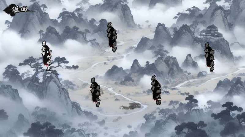 【墨羽武侠江湖-H5】3月15日收集打包WIN系一键服务端 Linux手工端-三网江湖武侠H5游戏-带详细搭建教程-上传网站即玩