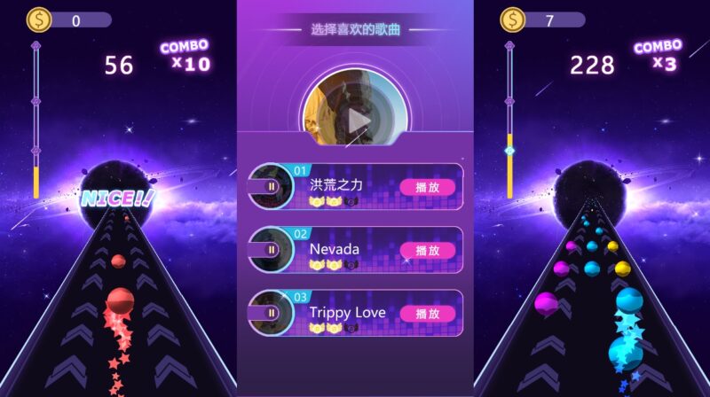 【3D音乐球-H5】1月7日收集打包WIN系一键服务端 Linux手工端-三网音乐节奏H5游戏-带详细搭建教程-上传网站即玩-源码资源网