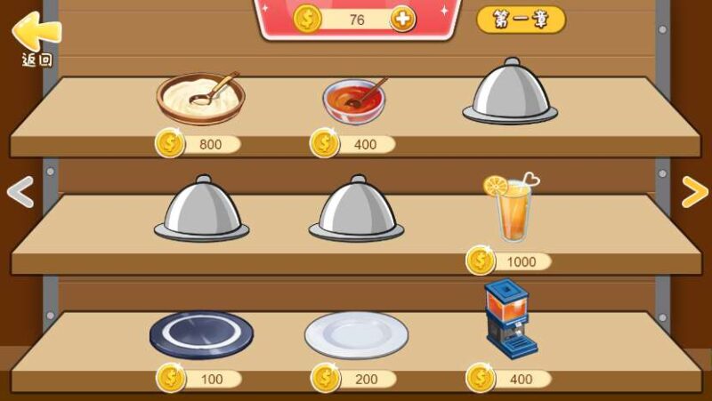 【梦幻厨房-H5】1月9日收集打包WIN一键服务端 Linux手工端-三网烹饪休闲H5游戏-带详细搭建教程-上传网站即玩-赠送源码