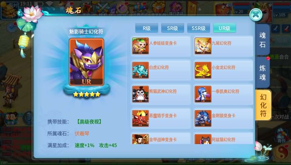 Q萌回合手游【天书奇谈3D巅峰修复版】最新整理单机一键即玩镜像端 Linux手工服务端 多区跨服 加解密工具 CDK授权后台 安卓苹果双端 详细搭建教程 视频教程