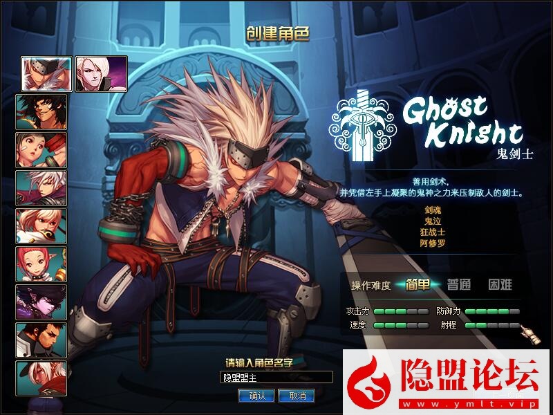 最新整理精品网单DNF单机版70级版精心优化无魔改官方原版单人可玩NPC商店可买紫装 视频教程 GM工具