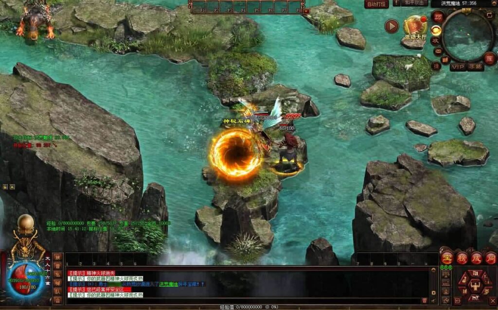 【剑侠复古传世三职业元神版】1月5日收集打包Win系服务端-星河引擎传世端游-带详细搭建教程-通用视频教程-登陆器-客户端补丁