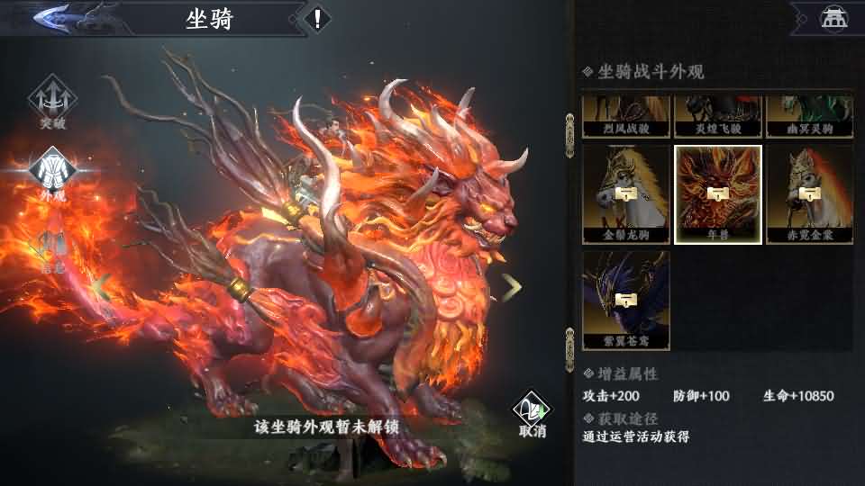 【极无双2觉醒版】11月29日收集整理VM单机一键端 Linux手工服务端-3D动作ARPG手游-带详细搭建教程-通用视频教程-GM授权后台-安卓客户端