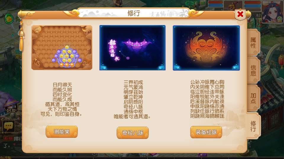 MT3换皮MH【紫禁之巅2双经脉尊享挂机版】2025最新整理单机一键即玩镜像端 Linux手工服务端 源码 管理后台 教程