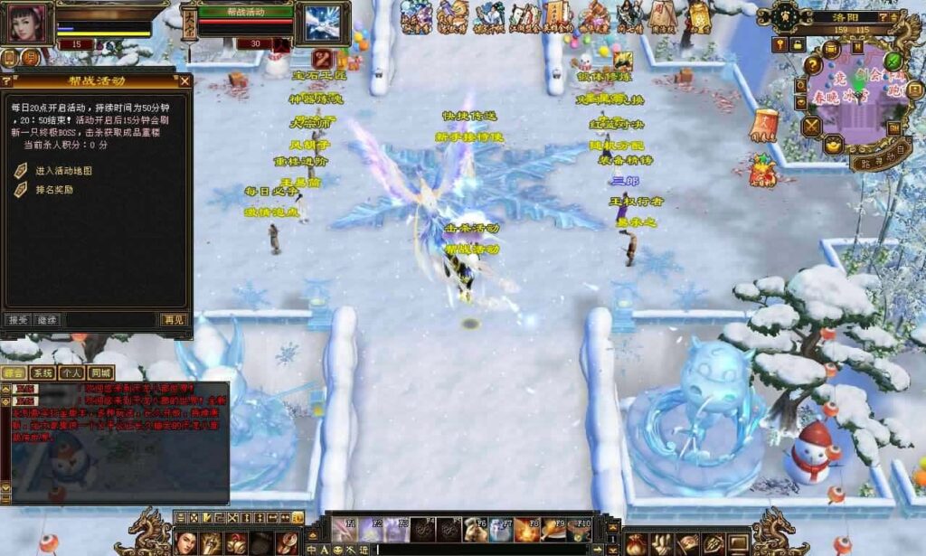 经典武侠天龙八部端游【怀旧天龙恶人谷冰雪世界武道三】最新整理Linux手工服务端 详细搭建教程 通用视频教程 GM工具 PC客户端