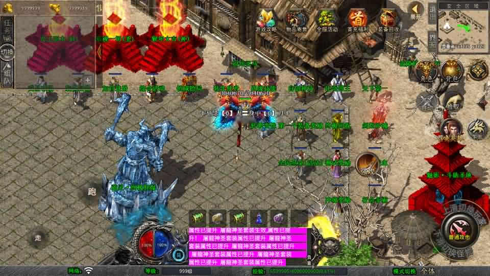 XO三端引擎传奇手游【魅影合击靓装版1.80】最新整理Win系服务端 详细搭建教程 通用视频教程 加密工具 安卓苹果PC三端