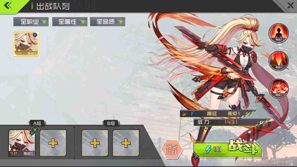 稀有卡牌手游【不思议三国】最新整理WIN系服务端+安卓+详细搭建教程