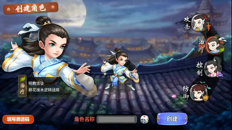 稀有卡牌回合手游【江湖侠客令五周年修复优化版】10月最新打包Win系一键服务端 详细搭建教程 视频教程 GM运营后台 安卓苹果双端