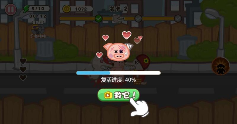 【钢铁猪猪侠-H5】1月27日收集整理WIN系一键服务端 Linux手工端-三网格斗闯关H5小游戏-带详细搭建教程-上传网站即玩
