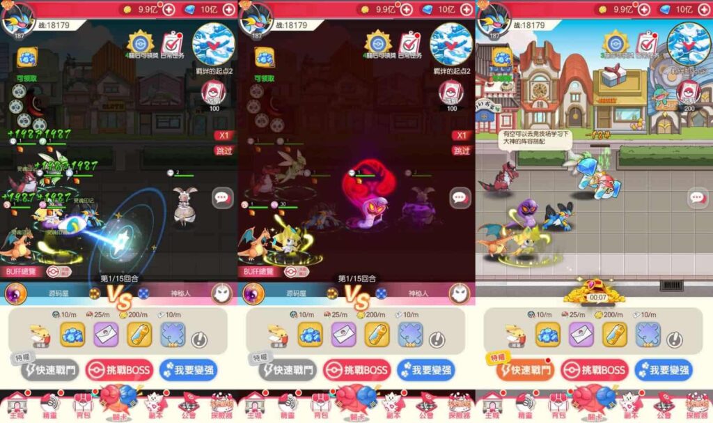 【口袋新世代多区跨服内购版】12月最新整理Linux手工服务端-卡牌回合手游-带详细搭建教程-GM授权后台-CDK后台-自定义英雄-安卓客户端