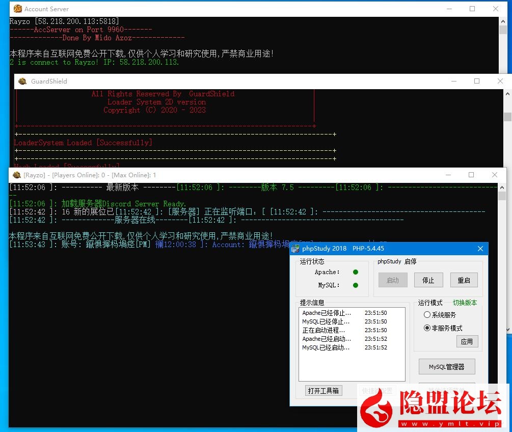 价值1500元的【天晴征服OL-7.5龙拳天下】免虚拟机一键单机中文版解压即撸-全职业觉醒-龙魂神纹元灵-忍法帖-百兵谱 视频教程