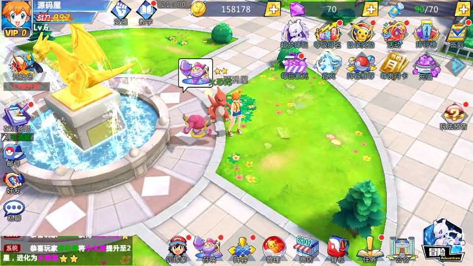 卡牌回合手游【口袋妖怪之萌妖出没多区W版】最新整理Win系服务端 安卓 CDK授权后台 详细搭建教程