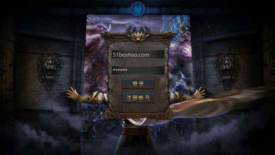 幽冥传奇手游【全新单职业屠龙霸业】最新整理WIN系一键即玩服务端+安卓+运营后台+GM后台+详细搭建教程-源码巢