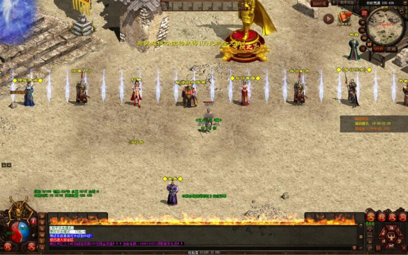 【传世之江山神武三职业复古版】12月21日收集整理WIN系服务端-星河引擎传世端游-带详细架设教程-通用视频教程-彩虹登陆器-客户端补丁