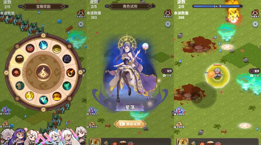 三网割草H5游戏【斗魂大陆H5】11月最新整理WIN系一键服务端 Linux手工服务端 详细搭建教程 源码