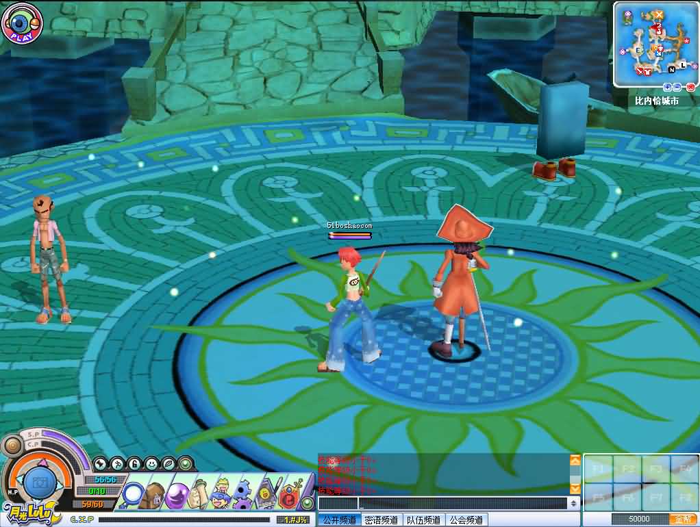 3D怀旧卡通RPG端游【月光lulu】最新整理Win系半手工服务端 网页注册 PC客户端 详细搭建教程 视频教程