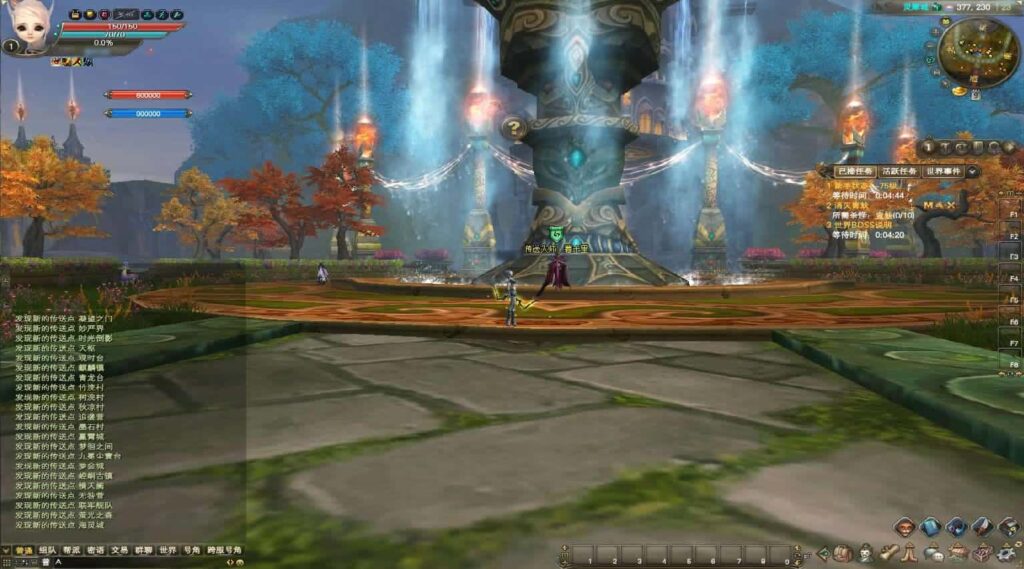 3D魔幻RPG端游【完美国际155亿信完美6职业】11月最新整理VM单机一键端 Linux手工服务端 详细搭建教程 通用视频教程 网页注册 GM工具 PC客户端