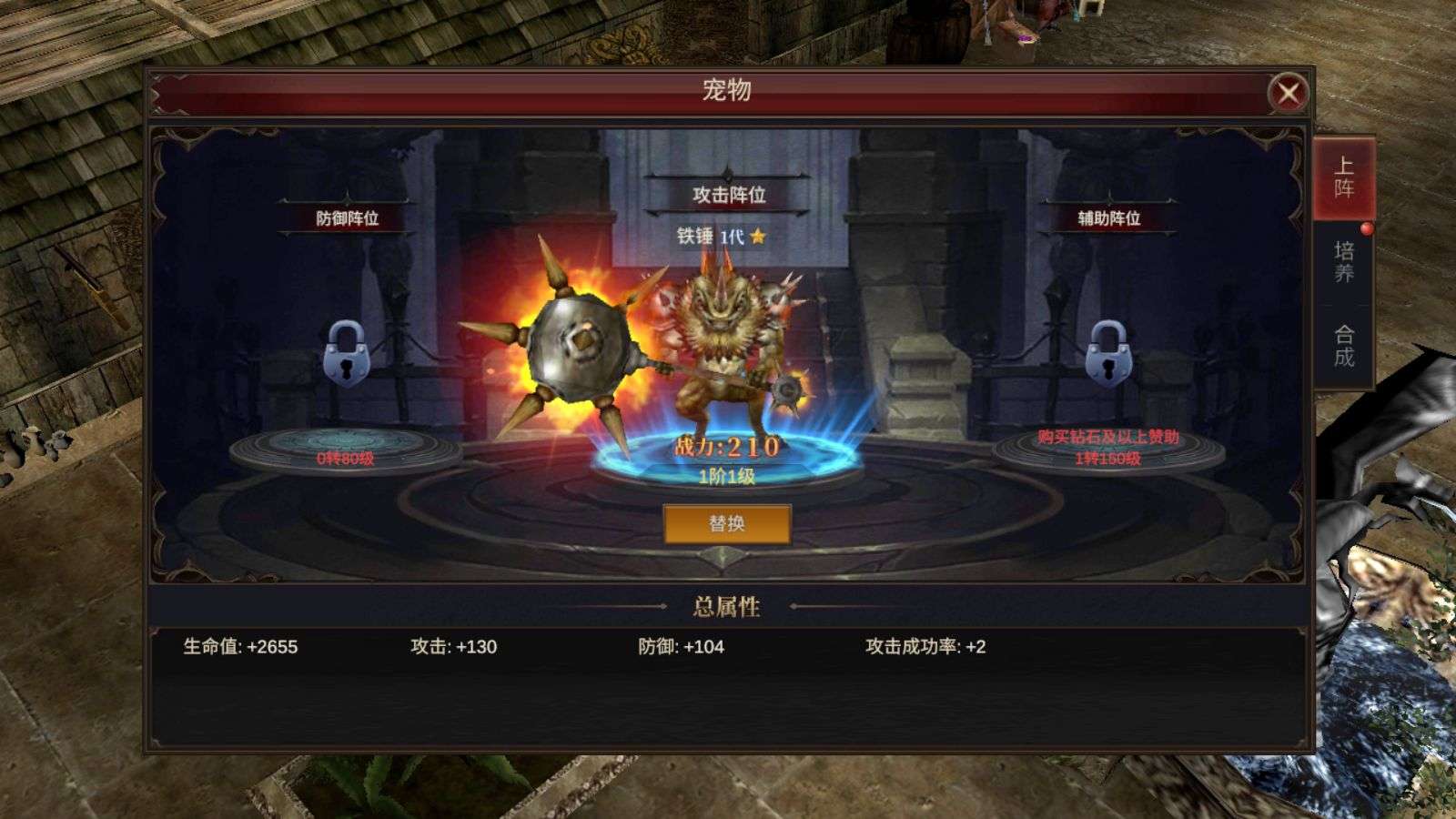 典藏魔幻冒险手游【奇迹Mu-勇者大陆】2026最新整理Ubuntu服务端 赠服务端源码 教程